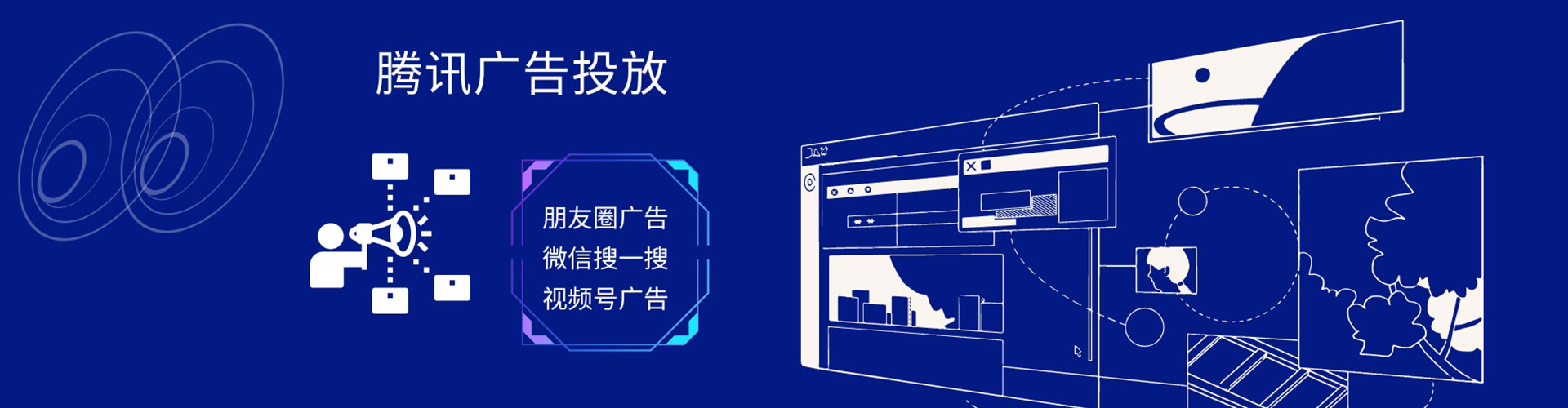 东洲搜索开户返点
