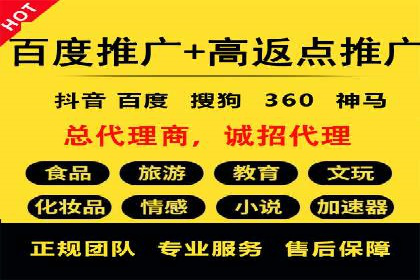 代理开户服务助力企业拓展市场